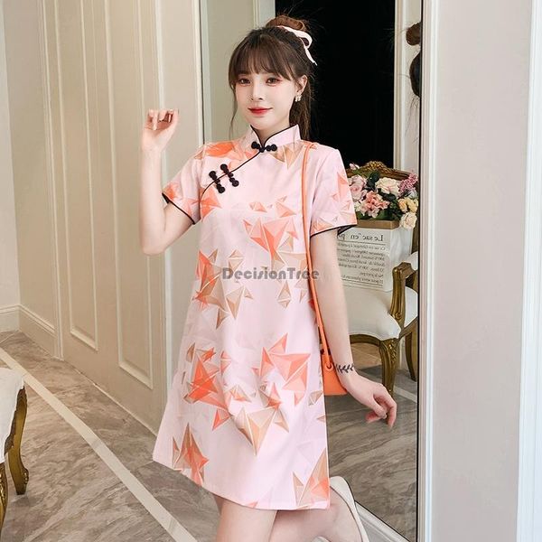 traditional chinese wedding dresses for women oriental elegant classic cheongsam cotton linen party dance costume ethnic clothing, Red
traditional chinese wedding dresses for women oriental elegant classic cheongsam cotton linen party dance costume ethnic clothing, Red