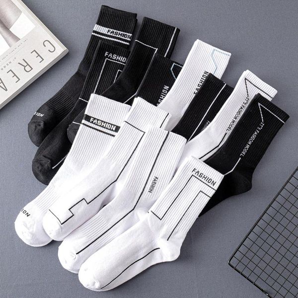 men socks breathable cotton solid color line letter stripe for male fashion skateboard harajuku hip hop street women men's, Black
men socks breathable cotton solid color line letter stripe for male fashion skateboard harajuku hip hop street women men's, Black