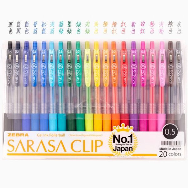 gel pens zebra sarasa jj15 pen set 0.5 mm japan 
gel pens zebra sarasa jj15 pen set 0.5 mm japan