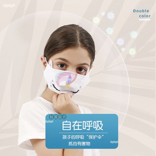 halloween protective dust-proof anti 2021 haze comfortable breathable washable children's cotton printed mask
halloween protective dust-proof anti 2021 haze comfortable breathable washable children's cotton printed mask