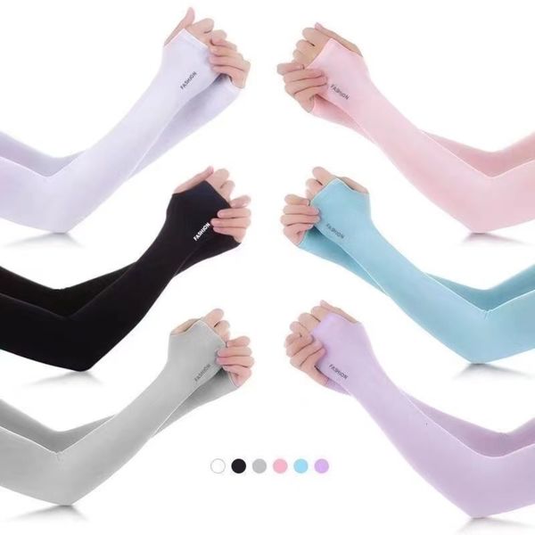 summer korean version solid color extended riding purple outdoor sunscreen thin ice silk sleeve for men and women
summer korean version solid color extended riding purple outdoor sunscreen thin ice silk sleeve for men and women