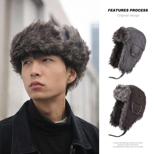 ski hat men's autumn and northern winter cold proof ear protection riding electric bike thickened warm windproof lei feng hat, Blue;gray
ski hat men's autumn and northern winter cold proof ear protection riding electric bike thickened warm windproof lei feng hat, Blue;gray