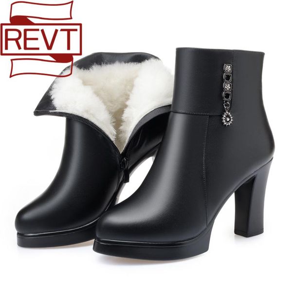 boots revt fashion lday 9cm super high heels shoes winter female elegant wool ankle black short genuel leather boats
boots revt fashion lday 9cm super high heels shoes winter female elegant wool ankle black short genuel leather boats