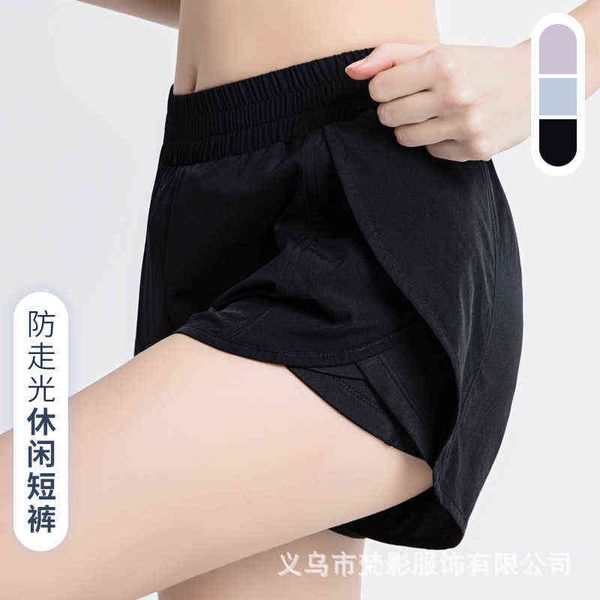 women's pants capris summer fast drying light proof sports short's loose casual fitns cloth high waist yoga pants, Black;white
women's pants capris summer fast drying light proof sports short's loose casual fitns cloth high waist yoga pants, Black;white
