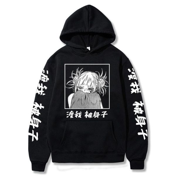 men's hoodies & sweatshirts harajuku anime my hero academia himiko toga kawaii cartoon manga sweatshirt women men casual long sleeve wi, Black
men's hoodies & sweatshirts harajuku anime my hero academia himiko toga kawaii cartoon manga sweatshirt women men casual long sleeve wi, Black