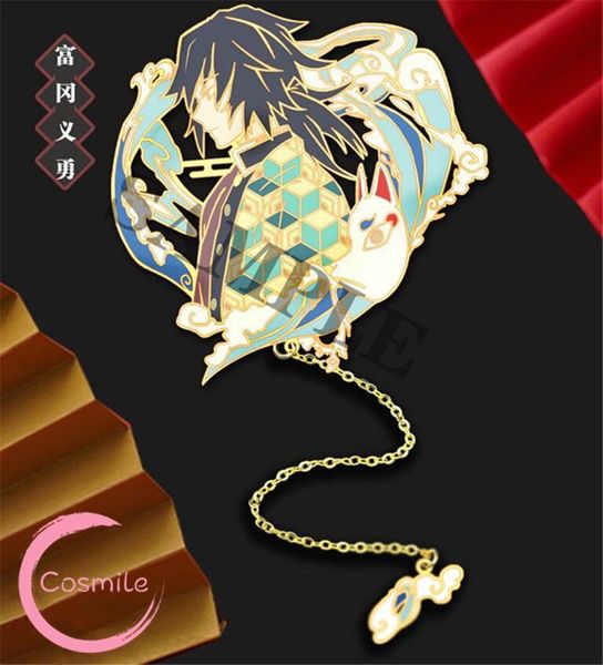 keychains cosmile demon slayer kimetsu no yaiba tomioka giyuu metal bookmark mark label collection gifts strap, Silver
keychains cosmile demon slayer kimetsu no yaiba tomioka giyuu metal bookmark mark label collection gifts strap, Silver