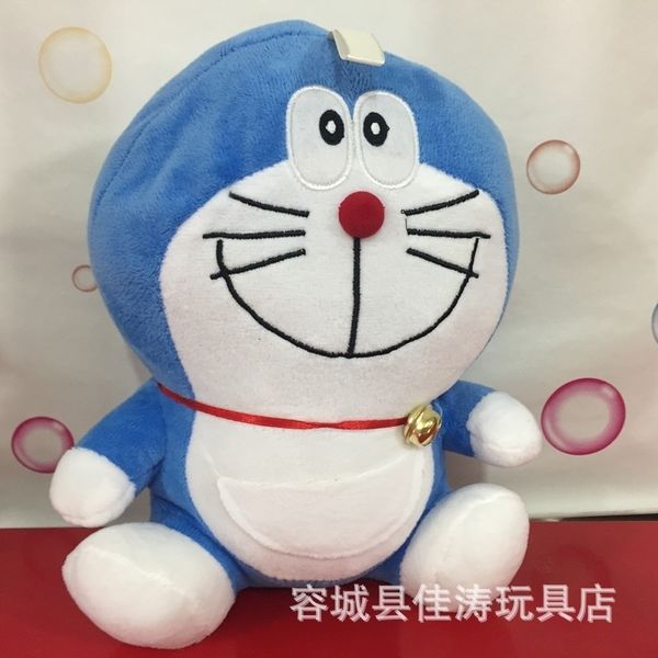 plush doraemon robot cat plush toy tinkle blue fat man net red doll 
plush doraemon robot cat plush toy tinkle blue fat man net red doll