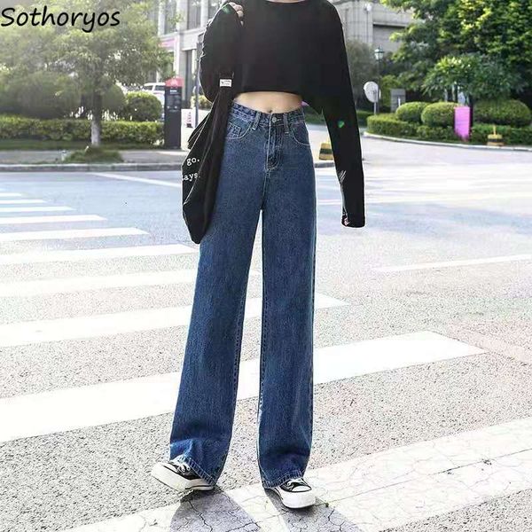 women's jeans women vintage wide-leg high-waist mopping all-match womens denim trousers retro loose ins solid korean style stylish chic, Blue
women's jeans women vintage wide-leg high-waist mopping all-match womens denim trousers retro loose ins solid korean style stylish chic, Blue