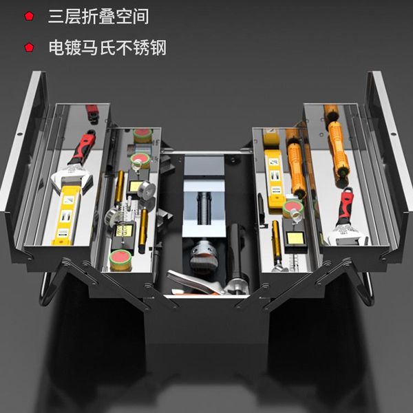 tool organizers multifunction portable box cabinet home garage storage tools professional caja de herramientas organizer ea60gx
tool organizers multifunction portable box cabinet home garage storage tools professional caja de herramientas organizer ea60gx
