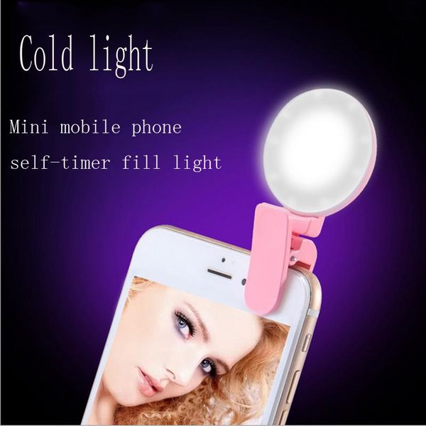 mobile phone fill light self-timer artifact main broadcast live flash led pography flashes
mobile phone fill light self-timer artifact main broadcast live flash led pography flashes