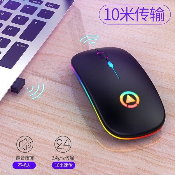 bluetooth mouse wireless computer mice office 1600 dpi silent mause backlight colorful glowing chargeable mute
bluetooth mouse wireless computer mice office 1600 dpi silent mause backlight colorful glowing chargeable mute