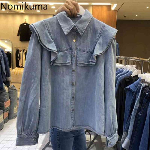 nomikuma ruffle patchwork sweet denim shirts women turn down collar long sleeve blouse female single breasted chic blusas 210514, White
nomikuma ruffle patchwork sweet denim shirts women turn down collar long sleeve blouse female single breasted chic blusas 210514, White
