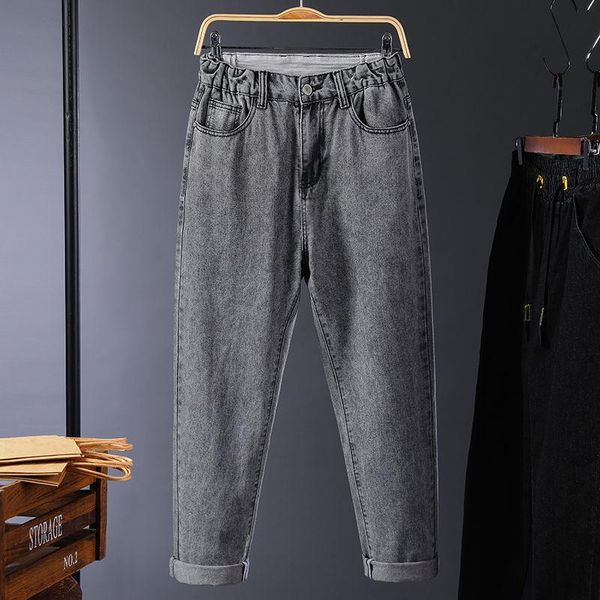 men's pants trend of jeans in spring and summer 2021 large harem elastic loose versatile trousers wear, Black
men's pants trend of jeans in spring and summer 2021 large harem elastic loose versatile trousers wear, Black