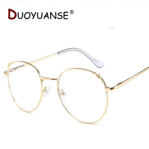 fashion sunglasses frames duoyuanse 2021 metal anti-blue glasses cat eye flat light mirror spring foot computer student eyeglass frame go01, Black
fashion sunglasses frames duoyuanse 2021 metal anti-blue glasses cat eye flat light mirror spring foot computer student eyeglass frame go01, Black