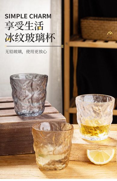 wine glasses irregular creative glacier grain glass cup bottom thick of whisky
wine glasses irregular creative glacier grain glass cup bottom thick of whisky