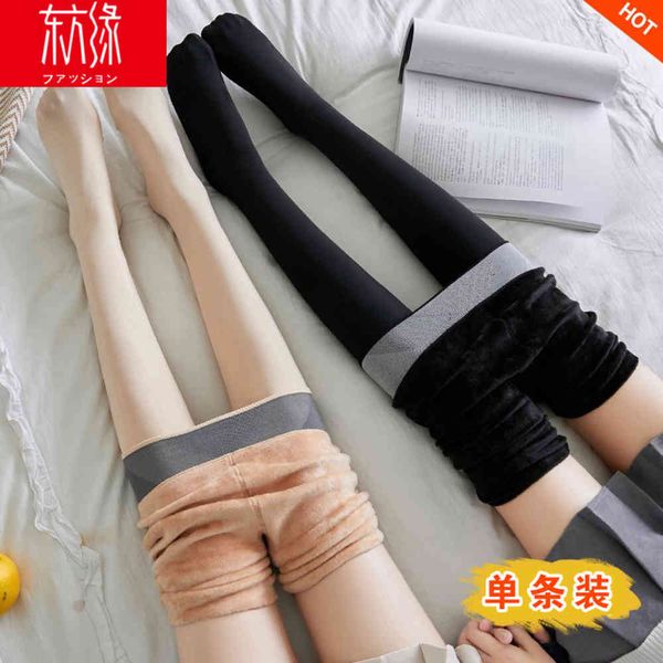 leggings autumn winter bareleg plush thickened nylon pantyhose warm, Black 
leggings autumn winter bareleg plush thickened nylon pantyhose warm, Black
