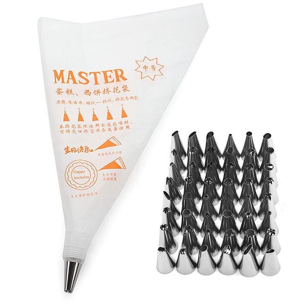 baking & pastry tools 8/14/26/50pcs diy cake decorating tips set icing piping cream bag with stainless steel nozzle tool
baking & pastry tools 8/14/26/50pcs diy cake decorating tips set icing piping cream bag with stainless steel nozzle tool