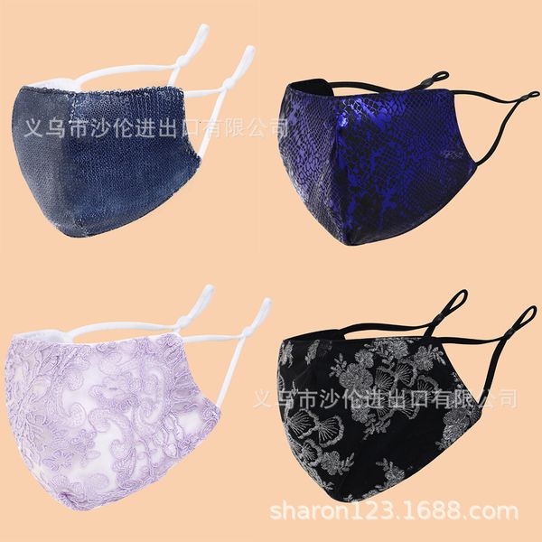 sequin personalized sunscreen and dustproof lace flower printing fashion cloth mask hanging ear washable
sequin personalized sunscreen and dustproof lace flower printing fashion cloth mask hanging ear washable