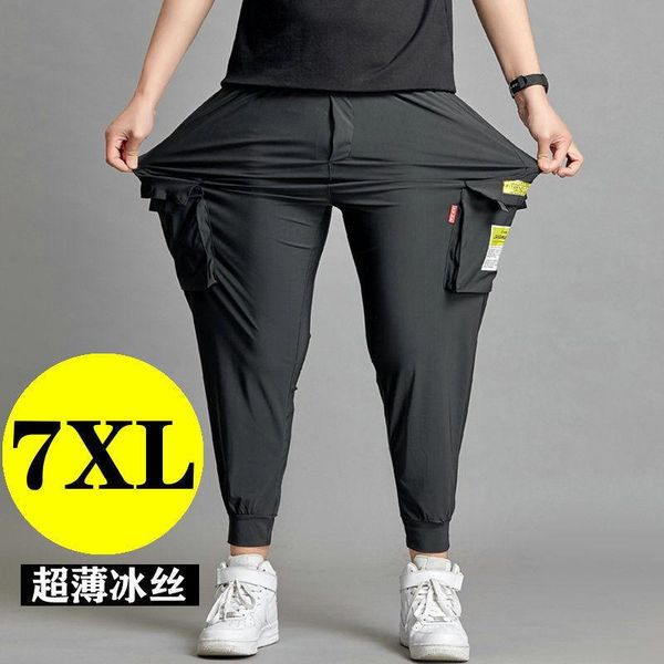men's pants 2021 ice silk overalls casual sports oversize summer thin loose capris wear, Black
men's pants 2021 ice silk overalls casual sports oversize summer thin loose capris wear, Black