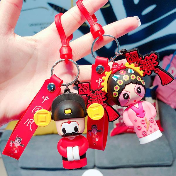 keyring keychain personalized creative guochao opera character cute cartoon car bag pendant gift, Silver
keyring keychain personalized creative guochao opera character cute cartoon car bag pendant gift, Silver