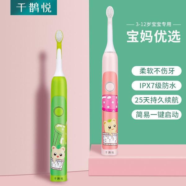 smart electric toothbrush children's ultrasonic automatic soft - bristled intelligent sonic realme
smart electric toothbrush children's ultrasonic automatic soft - bristled intelligent sonic realme