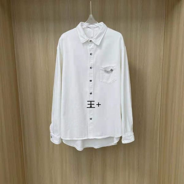 design clothing summer 2021 new king + women's washing denim shirt leisure fashion trend 072104, White
design clothing summer 2021 new king + women's washing denim shirt leisure fashion trend 072104, White