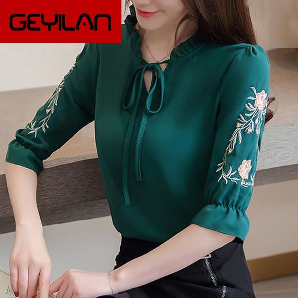 women and blouses flare short sleeve summer flower embroidery chiffon blouse shirt plus size 2721 50 women's & shirts, White
women and blouses flare short sleeve summer flower embroidery chiffon blouse shirt plus size 2721 50 women's & shirts, White