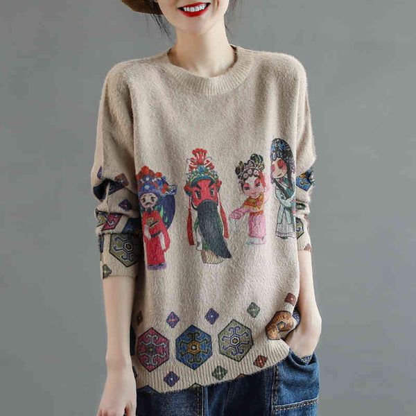 johnature women's mink imitation veet o-neck long sve printed vintage flower loose clothing 2021 autumn casual sweater, White;black
johnature women's mink imitation veet o-neck long sve printed vintage flower loose clothing 2021 autumn casual sweater, White;black