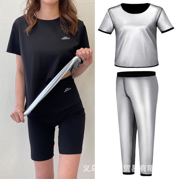 corset fat burning belly pants yoga fitness sweat suit long short sleeve running sports vest, Gray
corset fat burning belly pants yoga fitness sweat suit long short sleeve running sports vest, Gray