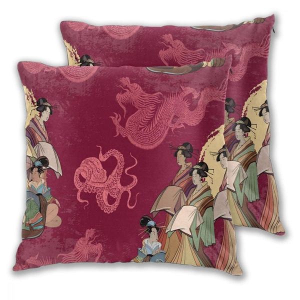 pillow case square decorative japanese red sun dragons geisha woman cushion covers cases pillowcases for sofa bedroom car chair 2 pieces
pillow case square decorative japanese red sun dragons geisha woman cushion covers cases pillowcases for sofa bedroom car chair 2 pieces