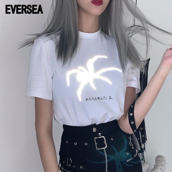 women's t-shirt eversea summer animal reflective print short sleeve street fashion, White
women's t-shirt eversea summer animal reflective print short sleeve street fashion, White