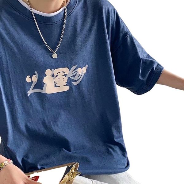 men's t-shirts 2021 hong kong style short sleeve t-shirt fashion brand ins ruoshuai half shirts anime shirt, White;black
men's t-shirts 2021 hong kong style short sleeve t-shirt fashion brand ins ruoshuai half shirts anime shirt, White;black