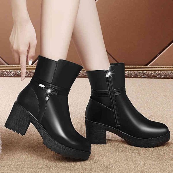 boots classic coarse ankle boots black women plutonium leather sqaure high heels snow woman not slipping winter mujer uiiz
boots classic coarse ankle boots black women plutonium leather sqaure high heels snow woman not slipping winter mujer uiiz