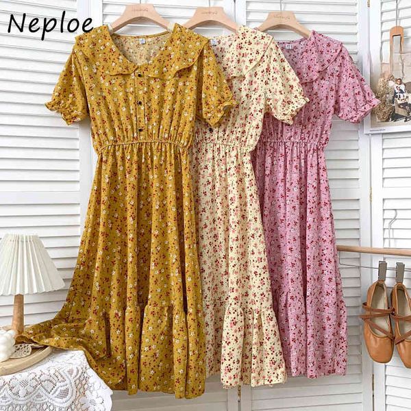 neploe peter pan collar short sleeve pullover dress women high waist hip a line long vestidos peter pan collar short sleeve robe 210423, Black;gray
neploe peter pan collar short sleeve pullover dress women high waist hip a line long vestidos peter pan collar short sleeve robe 210423, Black;gray