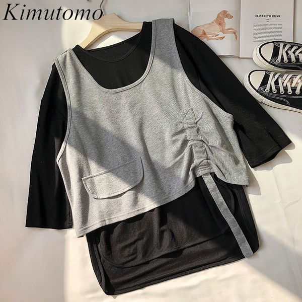 kimutomo two piece set women fashion korea chic solid knitted vest and split o-neck spring autumn casual 210521, White
kimutomo two piece set women fashion korea chic solid knitted vest and split o-neck spring autumn casual 210521, White