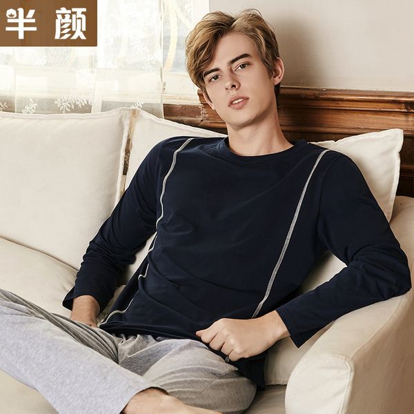 Sleepwear Fashion Pajamas Men's Knitted Cotton Long Sleeve Large Size Solid Color Wearable Home Suit, Navy / light hemp grey
Sleepwear Fashion Pajamas Men's Knitted Cotton Long Sleeve Large Size Solid Color Wearable Home Suit, Navy / light hemp grey