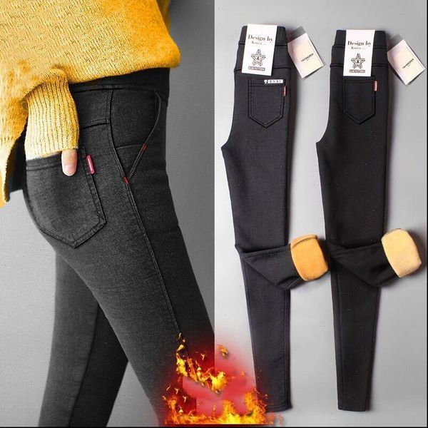 women pant pants plus velvet thicker solid simple casual winter pencil trousers womens soft warm korean all match pocket student, Black;white
women pant pants plus velvet thicker solid simple casual winter pencil trousers womens soft warm korean all match pocket student, Black;white
