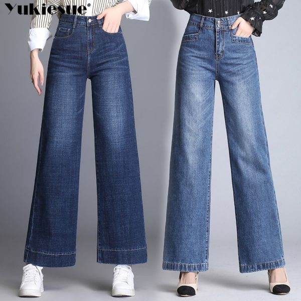 autumn woman's jeans with high waist woman wide leg pants mom women's for women jean femme plus size 210519, Blue
autumn woman's jeans with high waist woman wide leg pants mom women's for women jean femme plus size 210519, Blue