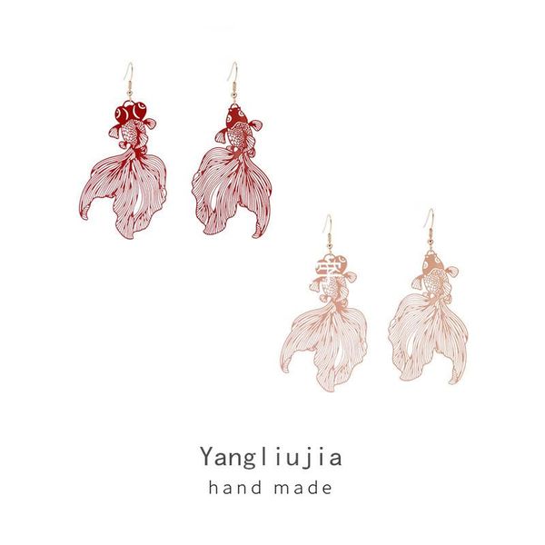 retro red goldfish bohemia earrings exaggerated long contracted hollow-out female jewelry gift engaged students stud, Golden;silver
retro red goldfish bohemia earrings exaggerated long contracted hollow-out female jewelry gift engaged students stud, Golden;silver