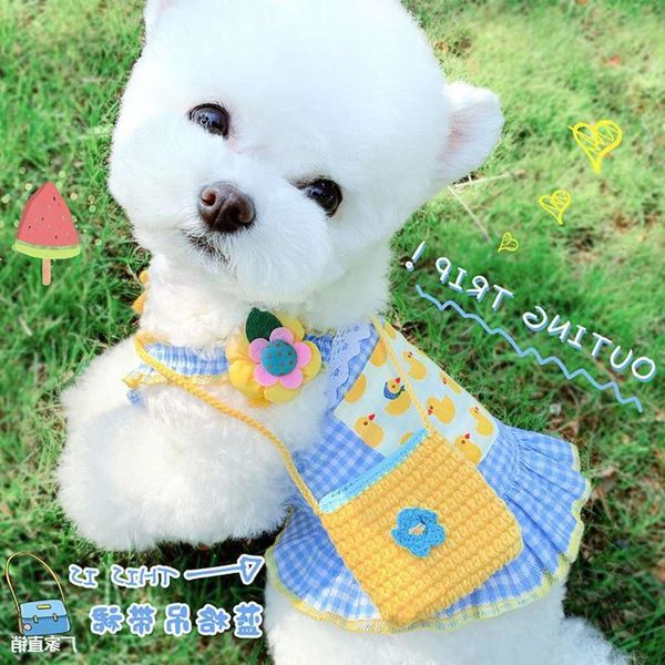 dog clothes thin cute backpack skirt pet cat spring and summer fight kirky teddy bomei bear
dog clothes thin cute backpack skirt pet cat spring and summer fight kirky teddy bomei bear