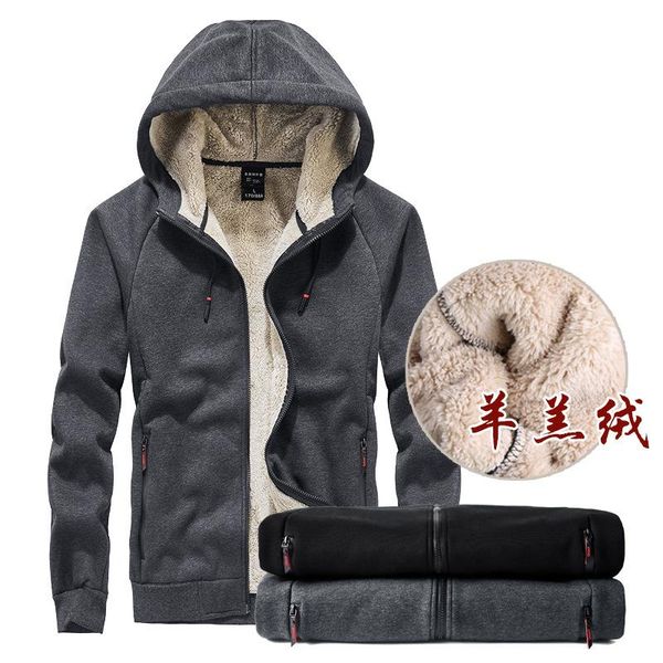 men's wool & blends fleece thickened autumn and winter sports casual hooded cardigan loose plus size keep warm coat, Black
men's wool & blends fleece thickened autumn and winter sports casual hooded cardigan loose plus size keep warm coat, Black