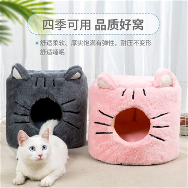 cat beds & furniture pet kennel house type warm small dog teddy four seasons universal detachable washable closed products
cat beds & furniture pet kennel house type warm small dog teddy four seasons universal detachable washable closed products