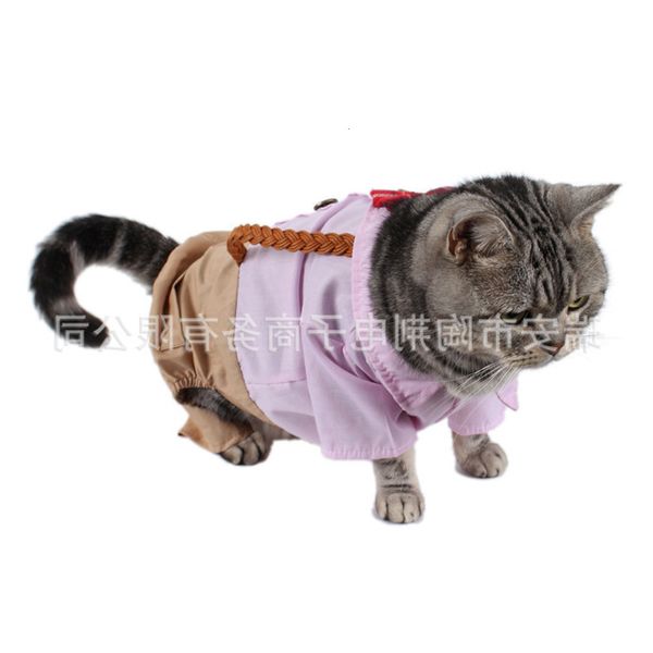 the dog clothes dog pet cat four legged spring summer autumn clothing british rope
the dog clothes dog pet cat four legged spring summer autumn clothing british rope
