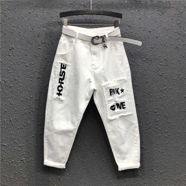 spring summer korea fashion women white casual denim harem pants letter patchwork cotton loose jeans plus size s809 210616, Blue
spring summer korea fashion women white casual denim harem pants letter patchwork cotton loose jeans plus size s809 210616, Blue
