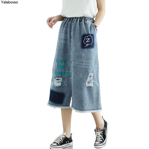 spring and summer elastic waist letter embroidery skirts casual loose washed hole denim skirt for women vintage retro, Black
spring and summer elastic waist letter embroidery skirts casual loose washed hole denim skirt for women vintage retro, Black