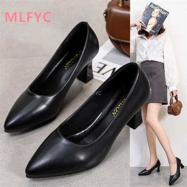 dress shoes high heels women's thick heel 2021 spring and summer black professional pointed work soft leather single
dress shoes high heels women's thick heel 2021 spring and summer black professional pointed work soft leather single