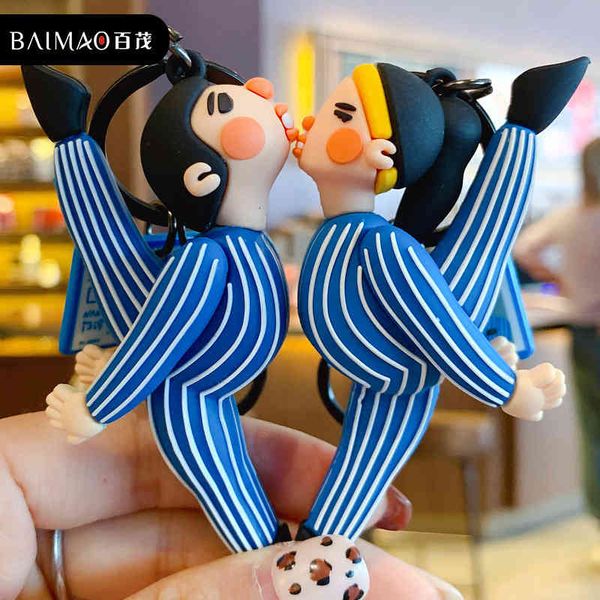key chain korean version funny cartoon split men and women cute rubber doll bag pendant gift, Silver
key chain korean version funny cartoon split men and women cute rubber doll bag pendant gift, Silver