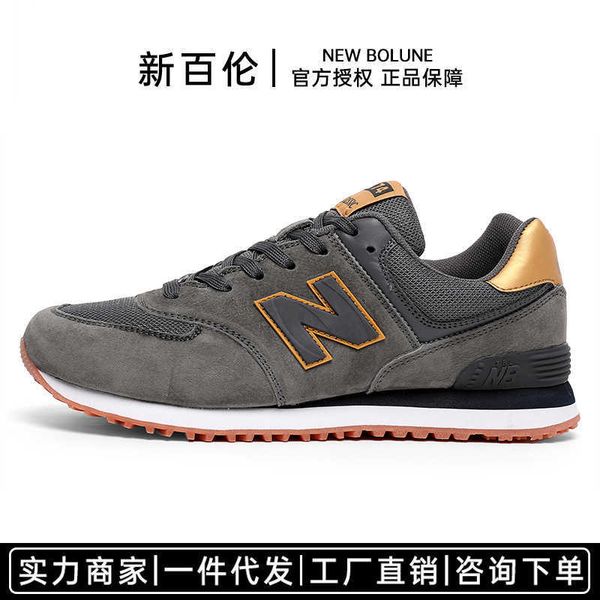 bain flagship store men's sho in spring and autumn, sports leisure , lovers' breathable running , women's
bain flagship store men's sho in spring and autumn, sports leisure , lovers' breathable running , women's