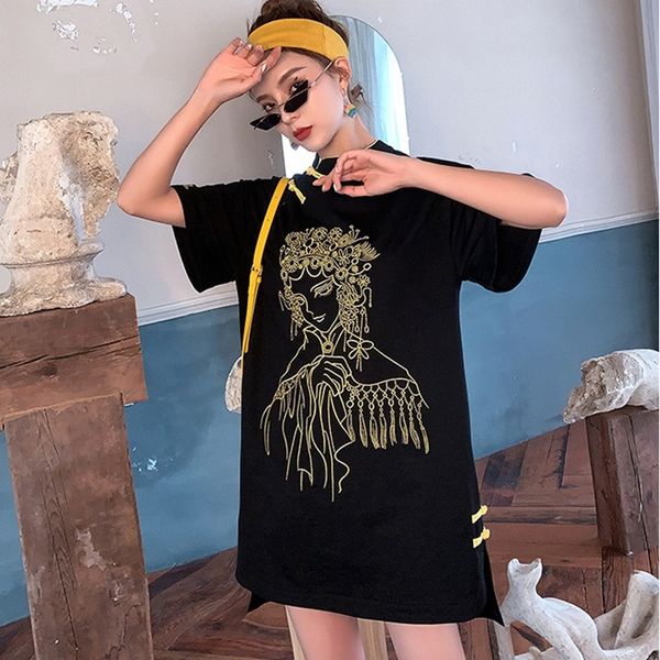cheongsam gothic clothes woman traditional chinese dress qipao short qi pao vintage robe femme 2021 fashion ladies vestido 10591, Red
cheongsam gothic clothes woman traditional chinese dress qipao short qi pao vintage robe femme 2021 fashion ladies vestido 10591, Red