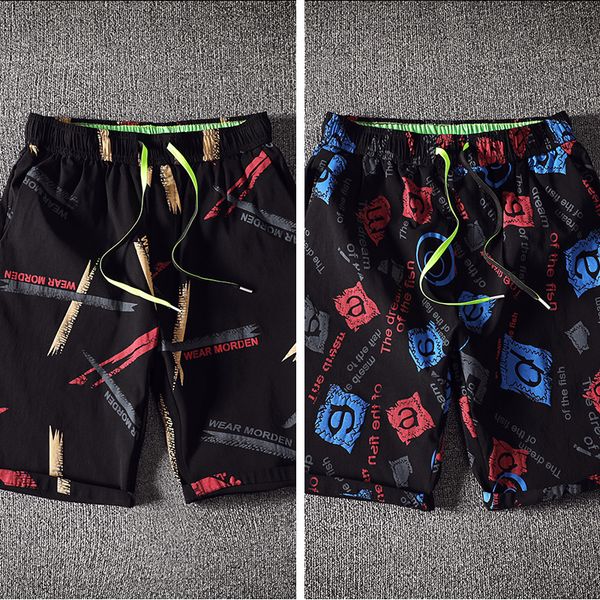 a 338 summer five minutes of pants men loose handsome popular logo trend seven 6 beach pants male flower shorts trousers slacks, Blue
a 338 summer five minutes of pants men loose handsome popular logo trend seven 6 beach pants male flower shorts trousers slacks, Blue